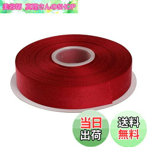 �y���������zITIsparkle �|���G�X�e�������{���w�����{�[���e�[�v ��25mmx22M�� ��| ���� ���b�s���O ���傤���� ���{�� #789-�V�F���[