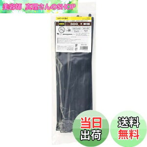 yzI[d@ oh s[g^C 肩g ό 300mm 30{  RPT-300W30BK 09-1260 OHM