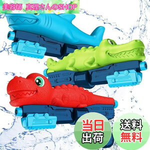 yzMercs-X SC SCZbg EH[^[K 3_Zbg  ݂Ăۂ  j T SC  Vѐe CSC e čՂ C v[  