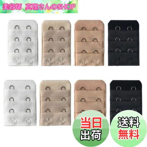 yz[YFFSFDC] uW[zbN 4F 8Zbg 3i 2zbN zbNԊu1.3cm/1.9cm Ch A_[TCYAbv zbN WF[ uTCY