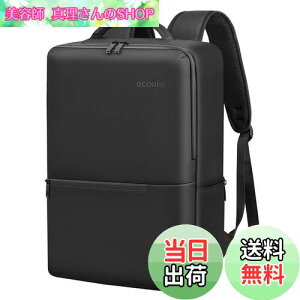 yz[ecoofee] rWlXbN Y h 15.6C` PCbN ~t@Xi[ y bNTbNY e A4[ ʋ obNpbN ^ Z ʊw o s  h j