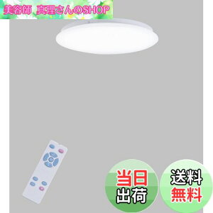 yzPOOPEE LEDV[OCg 8 ^ Rt 28W iKA F 3600LM 铔[h @\ 30/60X[v^C}[ ȃGl VƖ a m  