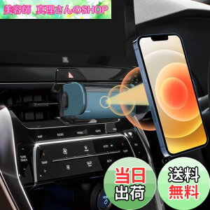 yzLUWU g^ nA[ 2020+ ANZT[ X}zz_[ X}zX^h ԍڃz_[ J[}Eg gѓdb}Eg d^  360x] Ў葀 nA[p SGSiF