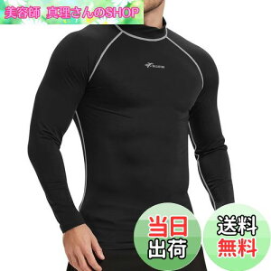 yz[Sillictor] bVK[h Y   nClbN UVJbg ⊴ XCEFA p[Xgb` X|[c RvbV p [UVJbgE⊴] yc226blk-gr-3XL