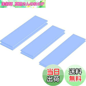 yzRongdeson T[}pbh 6pbN 3ނ̌ M\΍ pWG[^[tB ʕMVR[pbh M`6.0 W/mk 炩ގ SSD CPU GPU LED IC`bvZbgpp u