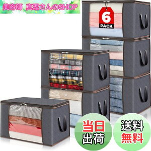 yzLifewit ߗގ[ ߑP[X ѕz  [ zc[P[X m[ ʋC̗ǂsDzꕞ[{bNX [ t? 傫J㕔t@Xi[ 6g 