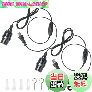 yzDiCUNO R[ht \Pbg E26 d\Pbg RZg XCb`t ݂艺 2m ubN  2