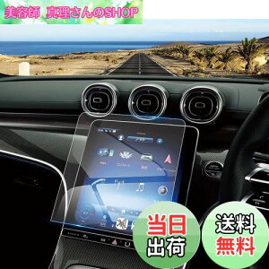 yzColeya V^ ZfXxc cNX W206p 11.9C` J[irtB KX fBXvCI[fBI tیtB 9H ^b` wy LY/h~ CA[ 