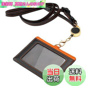 yzIDJ[hz_[ l[z_[ Dz_[ Ј J[hP[X Y Lk[ E ^ ʗp lbNXgbv pXP[X J[h  ݂艺D