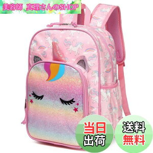 yzbN LbY, VASCHY q ̎q y obNpbN ct wN w  j Mtg sN jR[