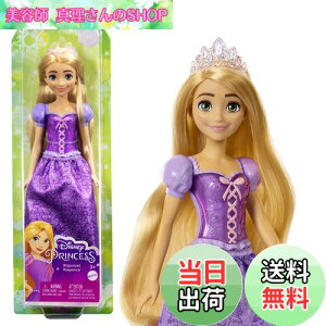 yz}e(MATTEL) fBYj[(Disney)/fBYj[vZX(Disney Princess) vcF yfBYj[100NZu[Vzyւl`z y3~z HLW03