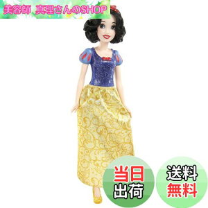 yz}e(MATTEL) fBYj[vZXiDisney PrincessjPy ւl`Eh[z y3~z HLW08