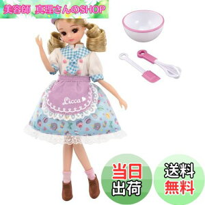 yz^Jg~[ J h[ LD-13 peBVG ւ ܂܂  3Έȏ