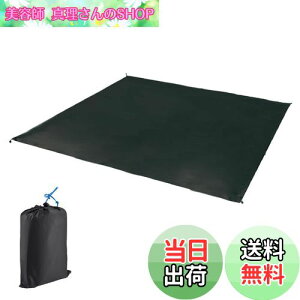 yzYAPJEB egV[g 220 OhV[g ^[v y hV[gϖ  RpNg W[V[g Lv oR sNjbN nbN [obOt (ubN, 240 × 