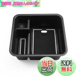 yzyBIXUANztNX R\[{bNX [gC A[Xg{bNX gC S~߃}bgt ͂ߍݎ Ԏpsb^ Vtgo[̎[ ԓ