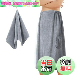 yzbv^I lp ^I v[^I Y  唻 oX[u _炩 oX^I r[`^I z G v[p^I Zbg 80cm O[