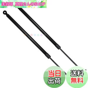 yzXIANGSHANG ANeB Acty HH5 HH6 AQ[g_p[ 1999-2018 04741S3C000 04746S3C000 obNhA_p[ Anb`_p[ gN_p[ ԌΉ pi 2{g [sAi]