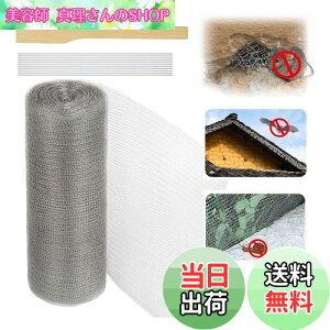 yzQuitoka lY~쏜  12.7cm 15cm 20cm 25cm 30cm 38cm XeX\tglbg ˂ݑ΍ REރObY iNW  wr lY~ Nh~ hl ʋC Jǂ̌