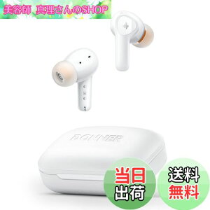 yzDonner CXCz Bluetooth 5.2Ή uڑ mCYLZO ^b` u[gD[XCtH O荞 4}CNNAR[t 12mmhCo[/oX