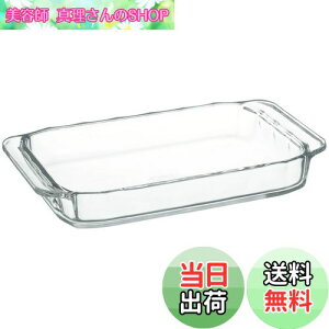 yziwaki(CL) ϔMKX I[ug[X^[M x[VbNV[Y 240×145×35mm 700ml KBC3850 BC3850