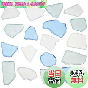 �y���������zPH PandaHall �r�[�`�O���X �V�[�O���X �����f�� �I�[�V�����u���[ �f�R�p�[�c ���� �ޗ� �X�e���h�O���X �ʐ^���� ���[���v���[�g �V�F���{�g�����