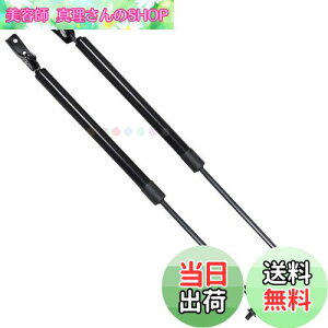 yzXIANGSHANG 1988-1999 ANeB/ANeB Xg[g HH3/HH4 AQ[g_p[ 74820-SJ8-J74 obNhA_p[ Anb`_p[ gN_p[ ԌΉ pi 2{g m[