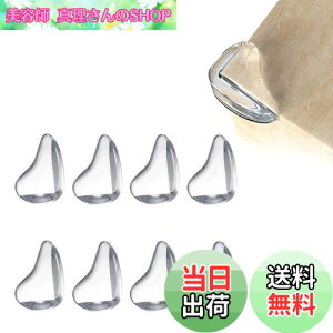 yzYFFSFDC R[i[K[h R[i[NbV 8Zbg Ԃیp PKh~ nk΍ Ƌ̊pی ʃe[vt (A)