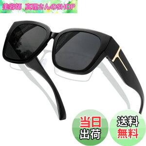 yz[KANASTAL] I[o[TOX Kl̏ォ| fB[X Y Ό UV400 OJbg ^]p ނ X|[ci邢j