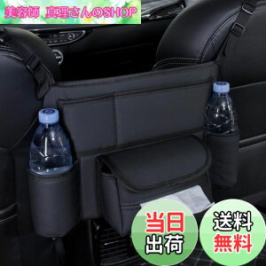 yzTATACLEA Ԃ̒[obO ԗp[|Pbg OȊԎ[obO 咆^ԂɓKp  [obO ԗp nhobOz_[ ȊԐݒu ԍڃI[KiCU[ O 