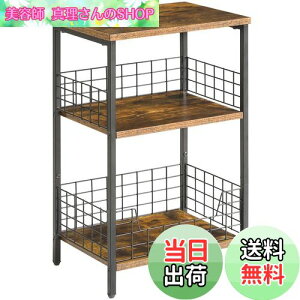 yzYMYNY TChe[u 3i @\ Be[W iCge[u R[q[ e[u~je[u u gȒP 40×s29×62cm F JPHST002H