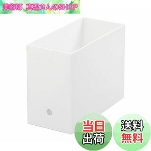 yzxXgR ǂł t@C {bNX Ch MA-3160 zCg