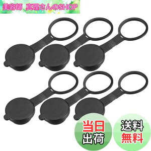 yzACROPIX VK[C^[vOJo[ ho VK[\PbgJo[Lbv jo[T  gbN SUVp 12VANZT[vOt ubN 6Zbg