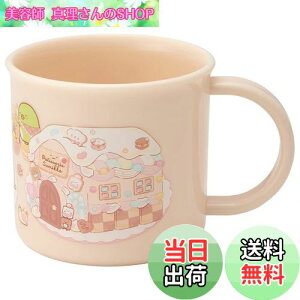 yzXP[^[(Skater) ٓ vRbv 200ml qp R H@Ή { ݂R炵  KE4AAG-A