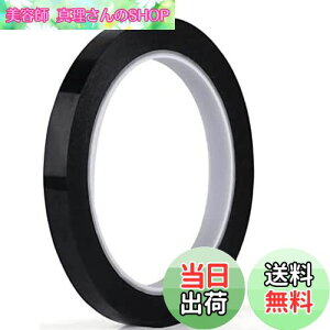 yzDoyime Ce[v ׂe[vC ϐ @\ ׂzCg{[he[v JbeBOV[g  oCN p zCg{[h C̃}[LOp 5mm ubN