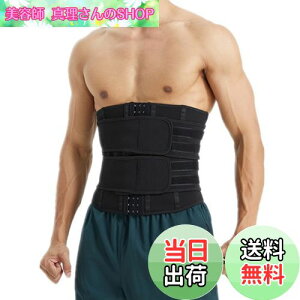 �y���������z[Sawaiko] �� �E�G�X�g�V�F�C�p�[ �x���g �t�B�b�g�� �؃g���R���Z�b�g �E�G�X�g�g���}�[�x���g �؃g�� ���� �T�|�[�g�x���g �ʋC�� �_�C�G�b�g ���؃g���X�|�[�c ���� ���p�R��