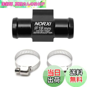 yzZT[ vpZT[A_v^[ v WCgpCvZT[ I[goC/ԗp z[XA_v^[ Nvt (18mm)