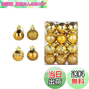 yzJunyueLiang NX}X{[ 24Zbg a3cm NX}XI[ig c[ c[{[ NX}Xp[eB[ Xmas    4ޕ\ʏ (NX}X{[-