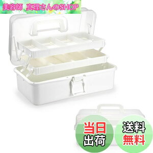 yzSumnacon eʃc[{bNX [{bNX [ Oi܂肽ݎ[{bNX @\[{bNX \ȊԊu Gݎ[{bNX t  Ɨp ԗp (x[W