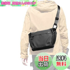 yz[Ulanzi] JobO V_[obO XOobO d؂蒲 TChnh&V_[obO H [pV_[obO JP[X ჌tJȂǂ