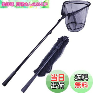 yzWlikn ʖ fBOlbg ܂肽ݎ ^ Lk߉\ ނlbg RpNg WCkp