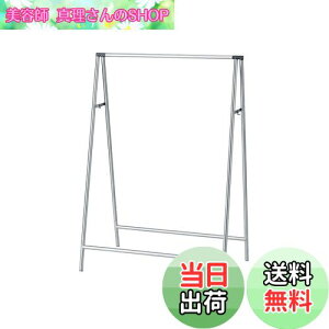 yzVn(Tenma) ϋvƔ˔ CeA zc ȒPg 󕨊 y^ׂăRpNgɎ[ł镨X^h yȒPgzyF 