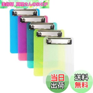 yzJNALFG Nbv{[h vX`bN oC_[ CeBOpbhvt@CNbv ݂艺t 5F wZ  ސ ItBXpi (A4)