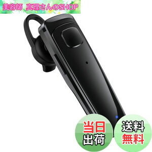 yzy.co.jp zBluetoothwbhZbg Ў CXCz HDʘb QualcommАX}[g`bvځkaptX & aptX HDEAACΉlfA}CN݌v ENCmCYጸZp CXwb