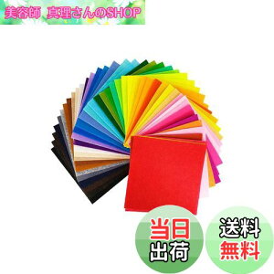 yzYFFSFDC tFg Jt40 rуtFg sDz tFgnV[g DIY|p ޗ ct̑  1mm (30*30cm)