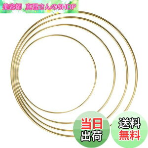 yzNUOLUX h[ [O 15cm 20cm 25cm 30cm ߖԃt[v ^O 4 DIYNtg O Ǌ| ԏ  ԗ H|i f