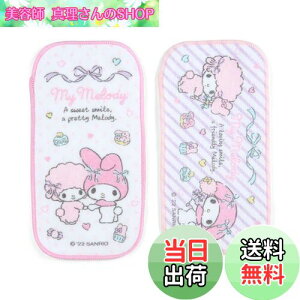 yzTI(SANRIO) n[tv`^I2Zbg }CfB }C my melody 􂢑ւ^I LN^[ 9×0.3×18cm 631442