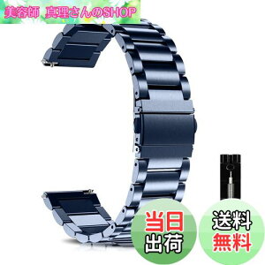 yz[LuFiYa] voh xg18mm / 20mm / 22mm / 24mm oh XeX 18~ 20~ 22~ 24~ rvoh oh Xgbv rWlX xgHt 18mm / 20