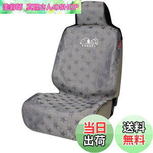 yz{tH[(BONFORM) V[gJo[ Xk[s[X^[ Xk[s[ h O1 O[ 4079-10GY