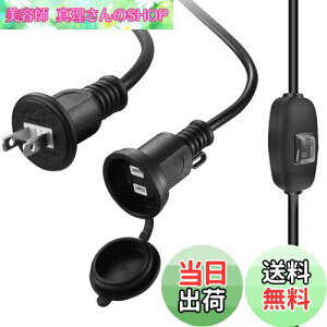 yzDanYee hJ^ R[h PSEF [1Niۏ] GR O hJLbvt Ɨp P[u (5m yXCb`tz)