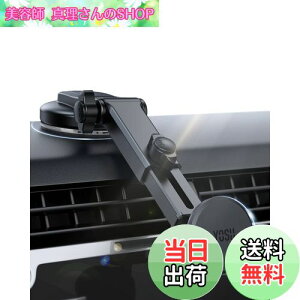 yzYOSH }Olbgԍڃz_[ ^Sz 􂢕 ͋ ł߃OA[ EȒP ԍڃX}zz_[ Ў葀 ԍڃz_[  360x] X}zX^